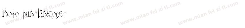 Noto pan-Unicode字体转换